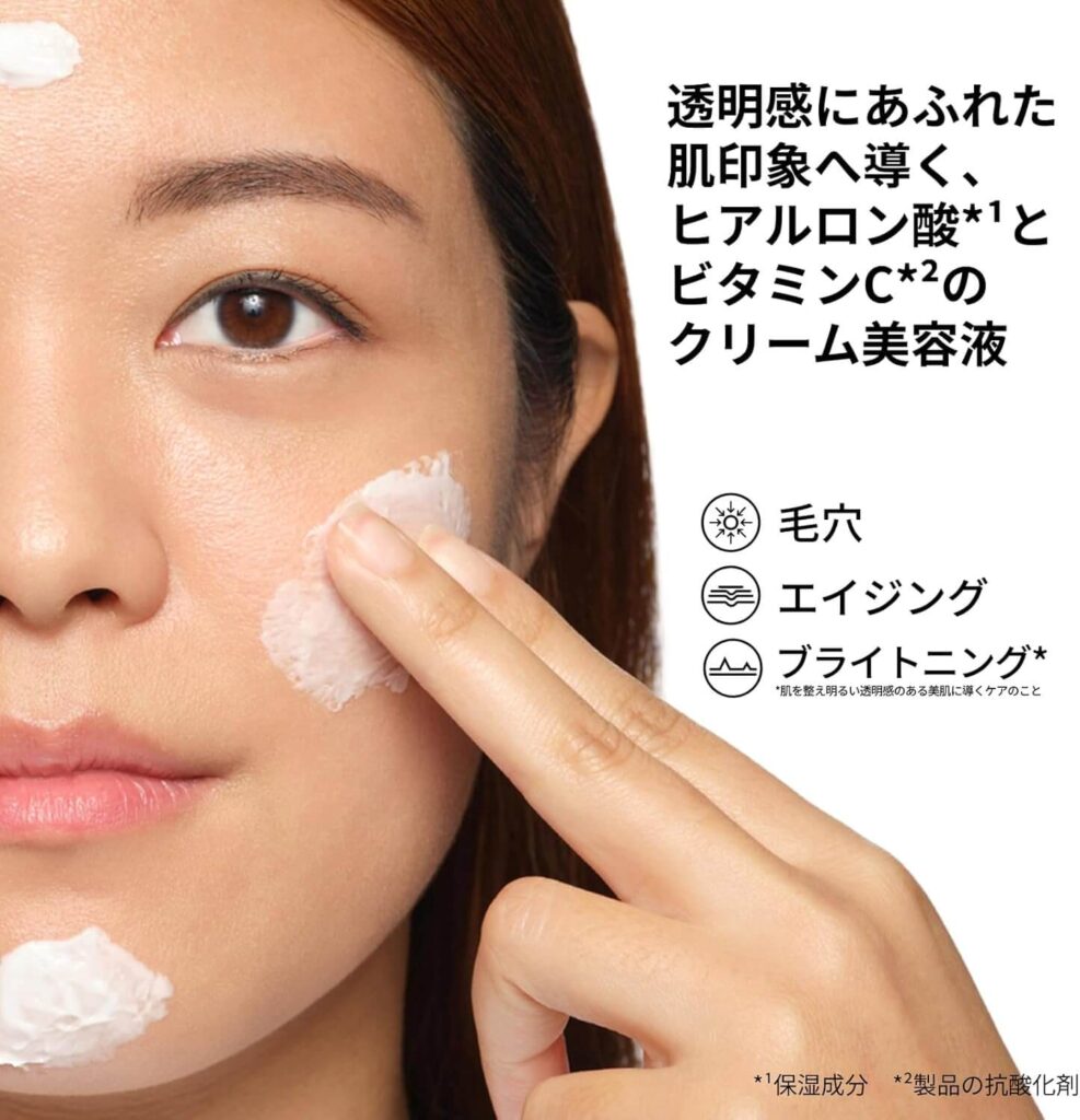 japan-987x1024 The Ordinary Vitamin C 23% – Reseña completa, beneficios y consejos de uso